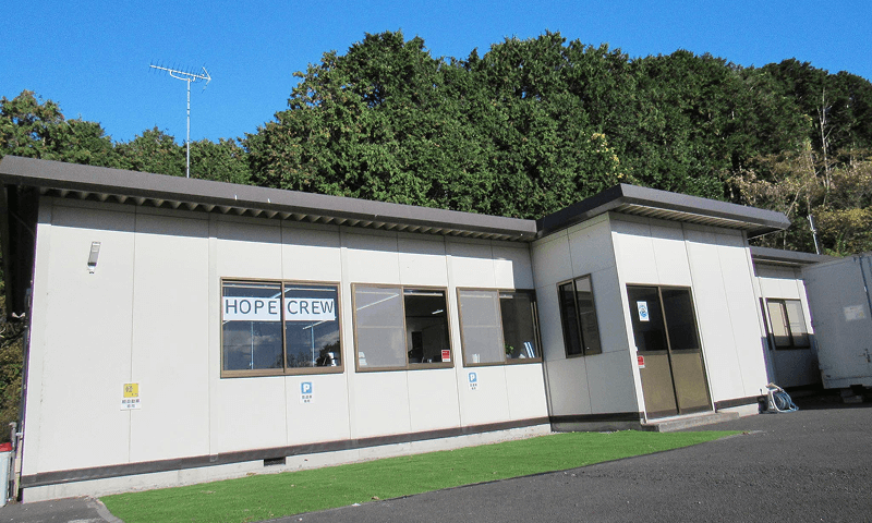 HOPE CREWの外観写真