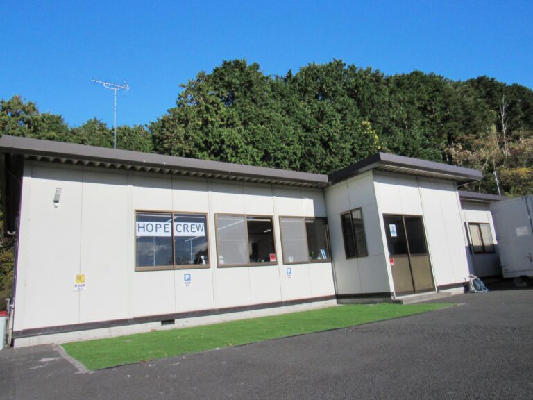 HOPE CREWについて